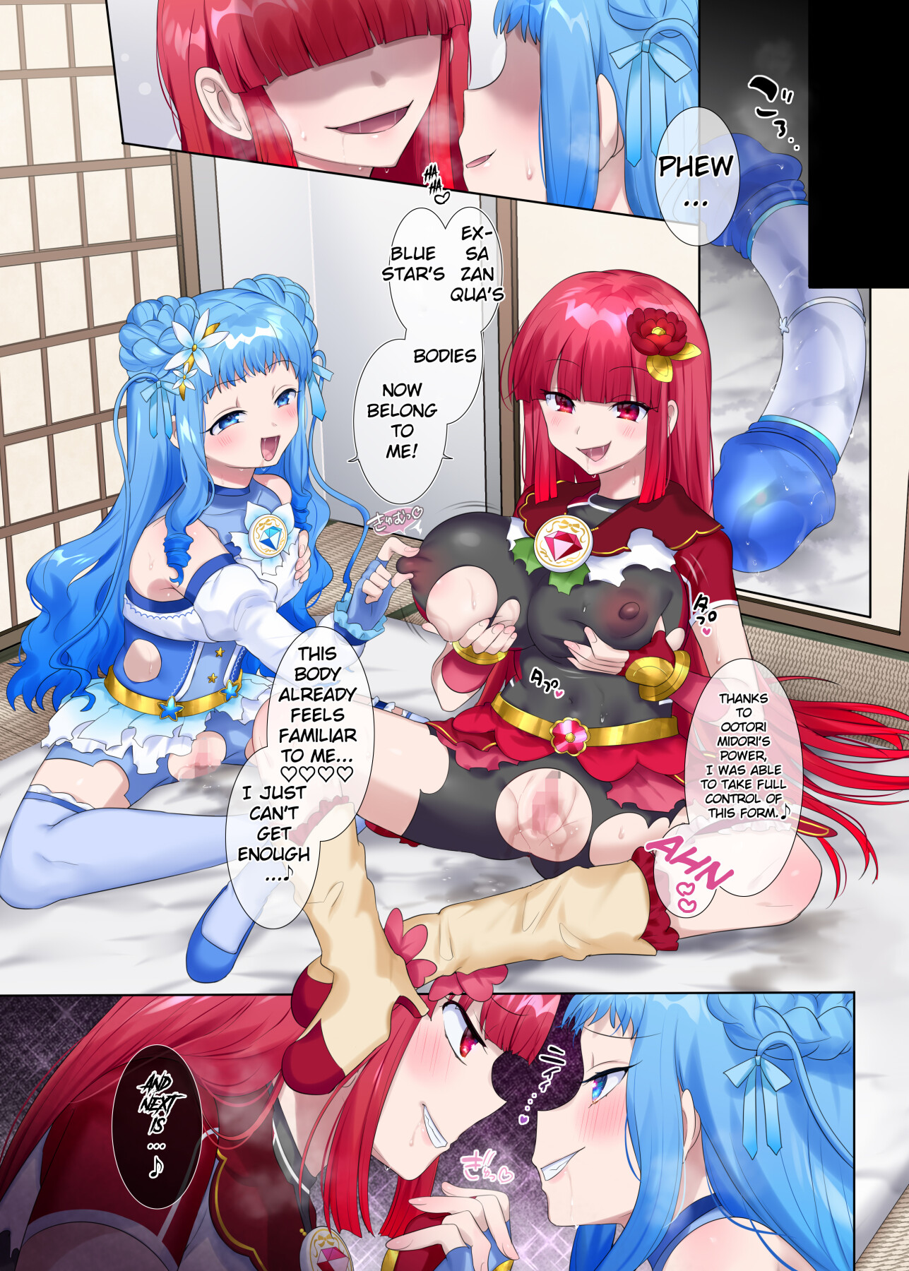 Hentai Manga Comic-Mugen Saint Princess EX-Phantom Season 2 ~The Lapis Lazuli Magical Girl Whose Body is Depraved~-Read-55